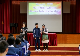 2018-01-05 S3 Form Activity Healthy Body Healthy Mind